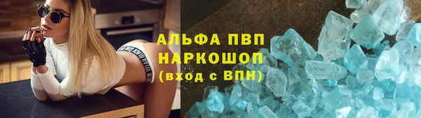 ECSTASY Верхний Тагил